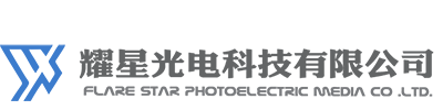沃安電伴熱管纜工業技術(濟南)有限公司